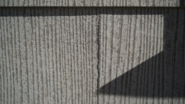 What does asbestos siding look like?